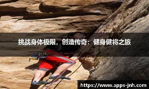 金年会官方网站