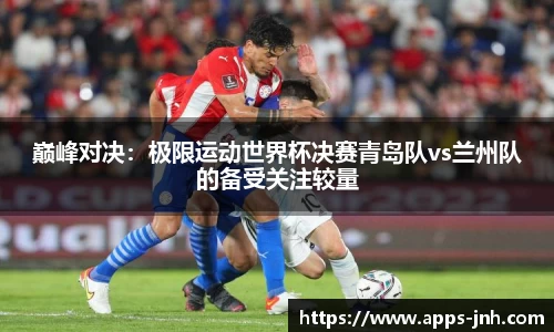 金年会官网
