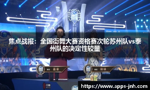 金年会官网
