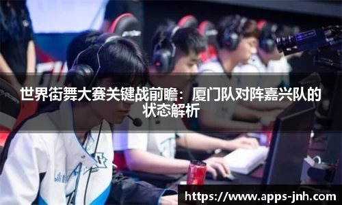 金年会官网