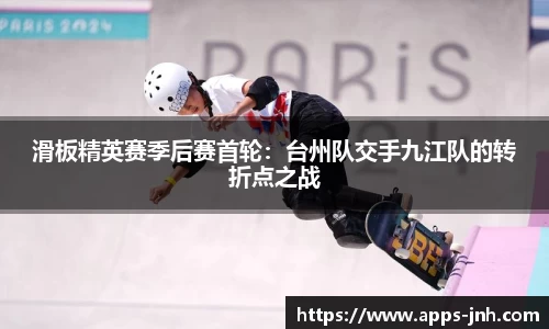 金年会