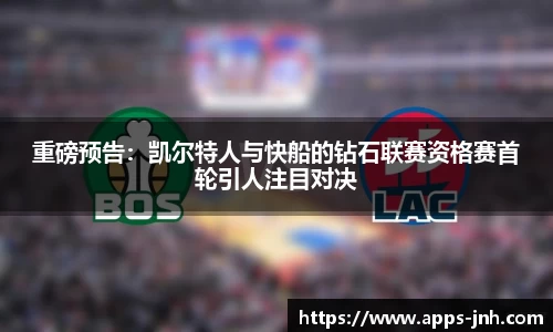 金年会官网