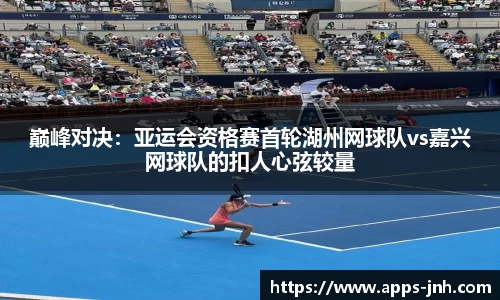 金年会官网