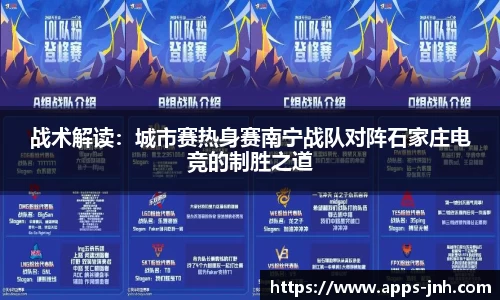 金年会官网