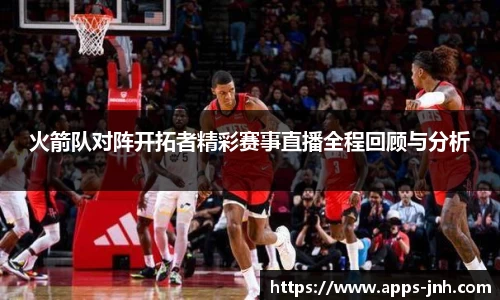 金年会官方网站